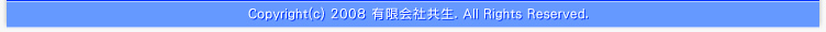 Copyright(c)2008@LЋ