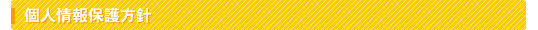lیj