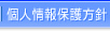 lیj
