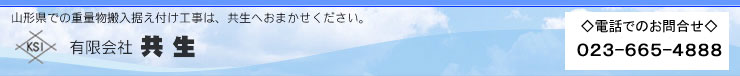 LЋ